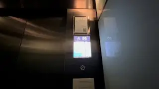 8m/s KONE High Speed elevator in Marina Bay Sands Skypark,Singapore 