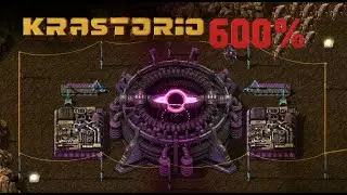 Новые технологии, KRASTORIO, 5 запуск