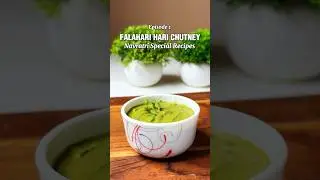 FALAHARI HARI CHUTNEY | VRAT WALI HARI CHUTNEY