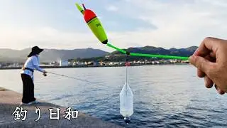 自作カゴ釣り仕掛けで真鯛狙い！！本当にオススメできる仕掛けが完成！