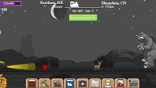 Tiny rails: What the hell