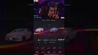 Серч вернулся в опенкейсы? #playwithserch #twitch  #gta #gtarp #gtarpclips #gta5rp
