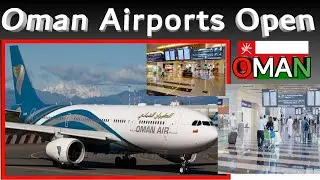 Supreme Committee decides to open airports in oman | oman news hindi |