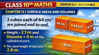 2 cubes each of volume 64 cm&sup3; are joined end to end. Find the surface area of the resulting cuboid.