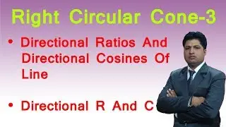 cone I volume of a cone I cone shape I how to find the volume of a cone I cones I volume formulaIcon