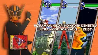 Ultraman: Hikari No Kyojin Densetsu - Battle Mode Normal% - 13:57