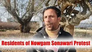 Residents of Nowgam Sonawari Protest, Demand J&K Bank Branch in the Area