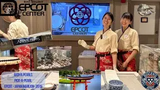 Akoya Pearls - Pick a Pearl - 4K - Epcot - Japan Pavilion - 2016