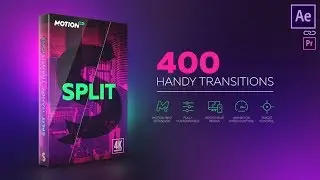 Split Handy Transitions [After Effects Presets] | Review |