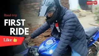 First Ride ✨♥️ #vlog #lifechanging #minivlog #ride