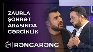 Şöhrət Məmmədovla Zaur ARASIDINDA GƏRGİNLİK / Rəngarəng