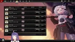 デュエットナイトアビス ｜参加型｜月狩り人 Lv.55｜デナアビ 🐥 421