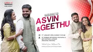 Wedding Day || Asvin & Geethu || Live Telecasting || Wedding Ceremony || HUBO MEDIA HD
