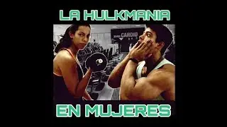 Entrenamiento de FUERZA en MUJERES🏋️&zwj;♀️ MITO O REALIDAD?🤔