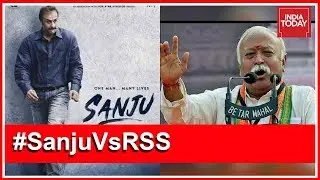 RSS Says 'Sanju' Is An Attempt To Clean Up Sanjay Dutt's Image | 5ive Live