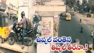 Uppal–Warangal Corridor Project Resumes After Long Delay