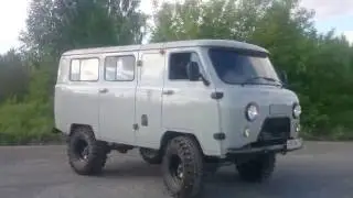 Проба Forward Safari 500 33x12.5xR15
