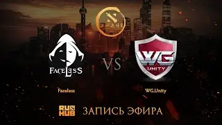 Faceless vs WG.Unity, DAC 2017 SEA Quals, game 1 [Adekvat, Smile]