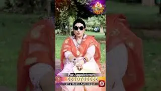इस चीज़ से करें मालिश निखरेगा सौंदर्य चमकेगा भाग्य II चुम्बक के जैसा खिचेगा पैसा प्यार दौलत शौहरत