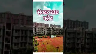 sector 22d Yamuna authority flats