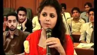 1st Pakistan's Future Young Leader's Conference - Trailer