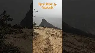 #tigerpoint #lonavala #tourism #beautiful #mesmerizing #views #mountains #hills #viral #shorts #reel