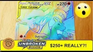 Reshiram & Charizard Hyper Rare Pull!!