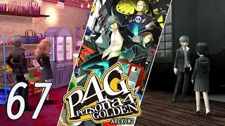 Persona 4 Golden ►  Compras y M&uacute;sica de bandas  | #67