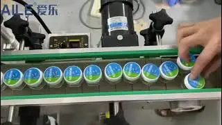 Fully automatic intelligent flat surface labeling machine#manufacturing #label #labelingmachine