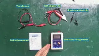 How to correctly measure the withstand voltage value of components with a voltage tester？
