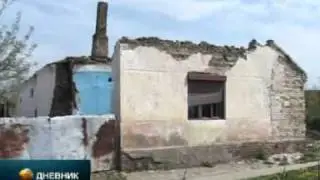 Podzemne vode prete Bašaidu