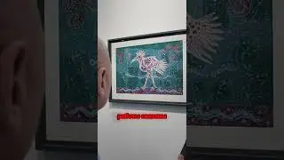 Погрузитесь в мир искусства с Гробманом!