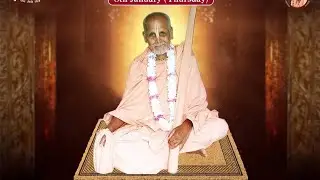 श्री गुरु चरणो पद्म, आचार्य नर्तोम दास ठाकुर जी रचना, परम पूज्य शुभकृष्ण प्रभु जी वृन्दावन द्वारा 