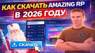 меня все забыли...