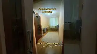 Купить Квартиру 3,520,000 Ст Каневская Каневской Район Краснодарский Край