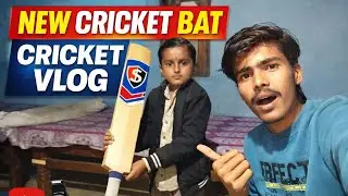 New cricket bat 😍 for ojasv 