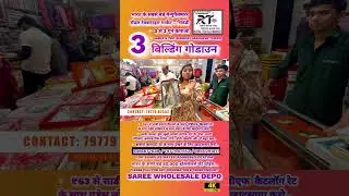 BANARASI WEDDING SAREE ALL TYPES SAREE MANUFACTURER ROYAL #MUMBAI #SAREE #WHOLESALE #MANUFACTURER 23