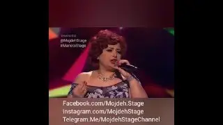 sarab ejraye mojdeh  آهنگ سراب اجرای مژده در برنامه استیج