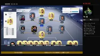 fifa19UTスカッド悩む