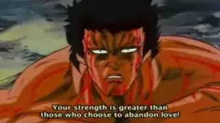 azax syndrome  hokuto shin ken