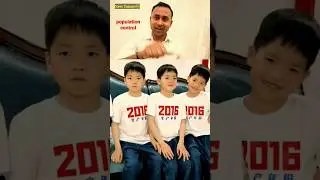 population control #population #funny #new #adult #ytshorts