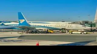 Muscat airport news today।  good news Muscat airport