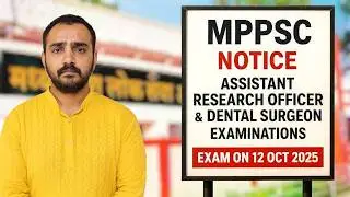 MPPSC (Indore) &mdash; Dental Surgeon Recruitment 2024: Exam Schedule & Admit Card Details