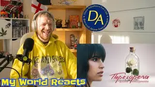 DIANA ANKUDINOVA - Burnout Premiere REACTION | British Reaction