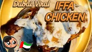 🔥 Dubai Street Style Iffa Chicken Recipe | Cheesy & Spicy Fried Chicken | Life with Sarooh 🇦🇪🍗