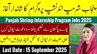 🌊 Hydrology Internships 2025 | Apply Online for Research & Engineering Internships &ndash; Job360Alert