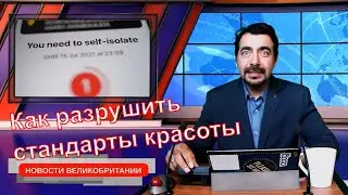 Возможна нехватка мясных продуктов. 16/07/21