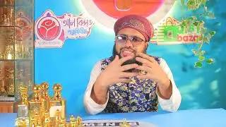 Oud White Plus Attar 🔥 Long Lasting Oud Type Arabic Attar। Al QIst Perfume