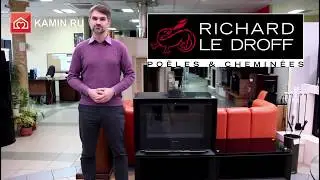 Печь Hexyum 01 от Richard Le Droff (Франция). Эстетика тепла от компании Домотехника.