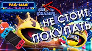 ПРОВАЛ НОВОГО ПАКМЕНА | Обзор Pacman Mega Tunnel Battle